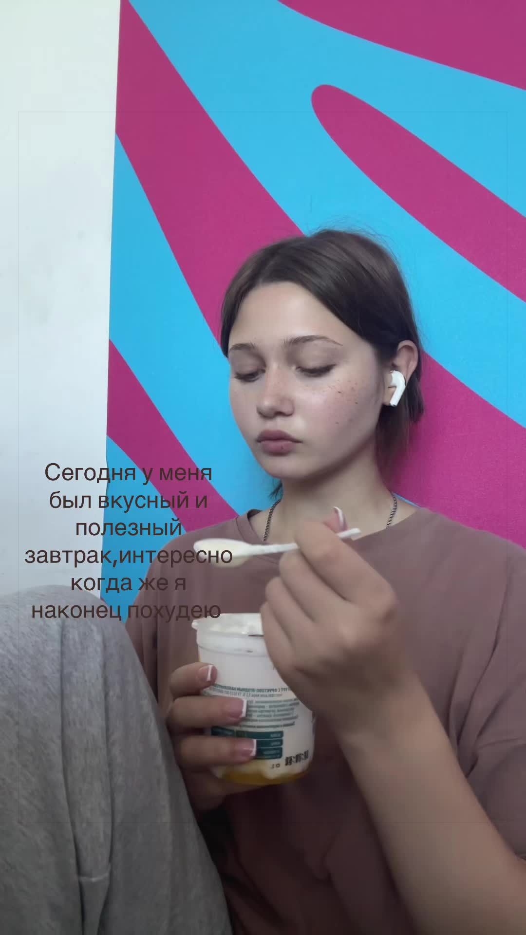 @Милая Трикси