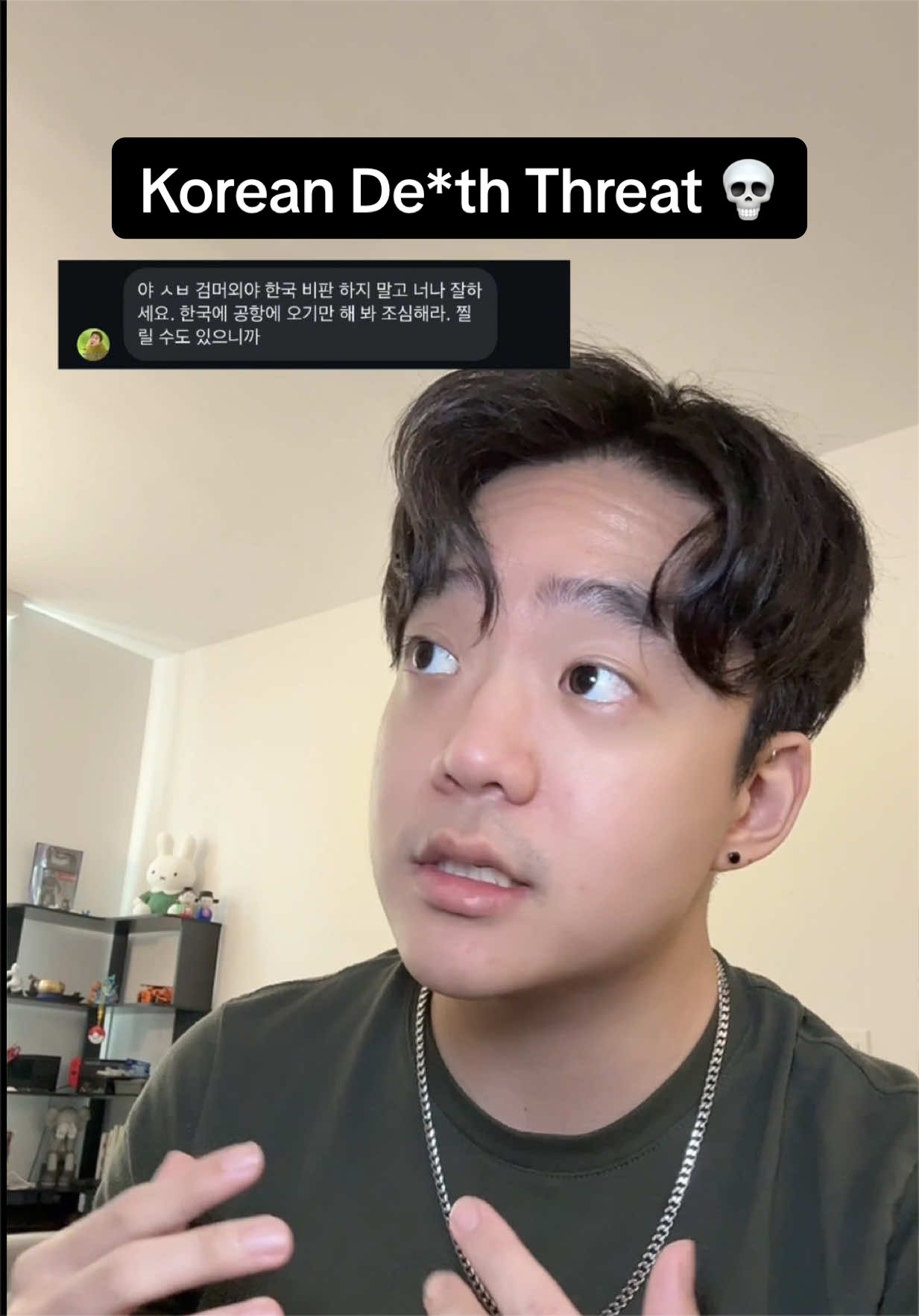 @badkoreanteacher
