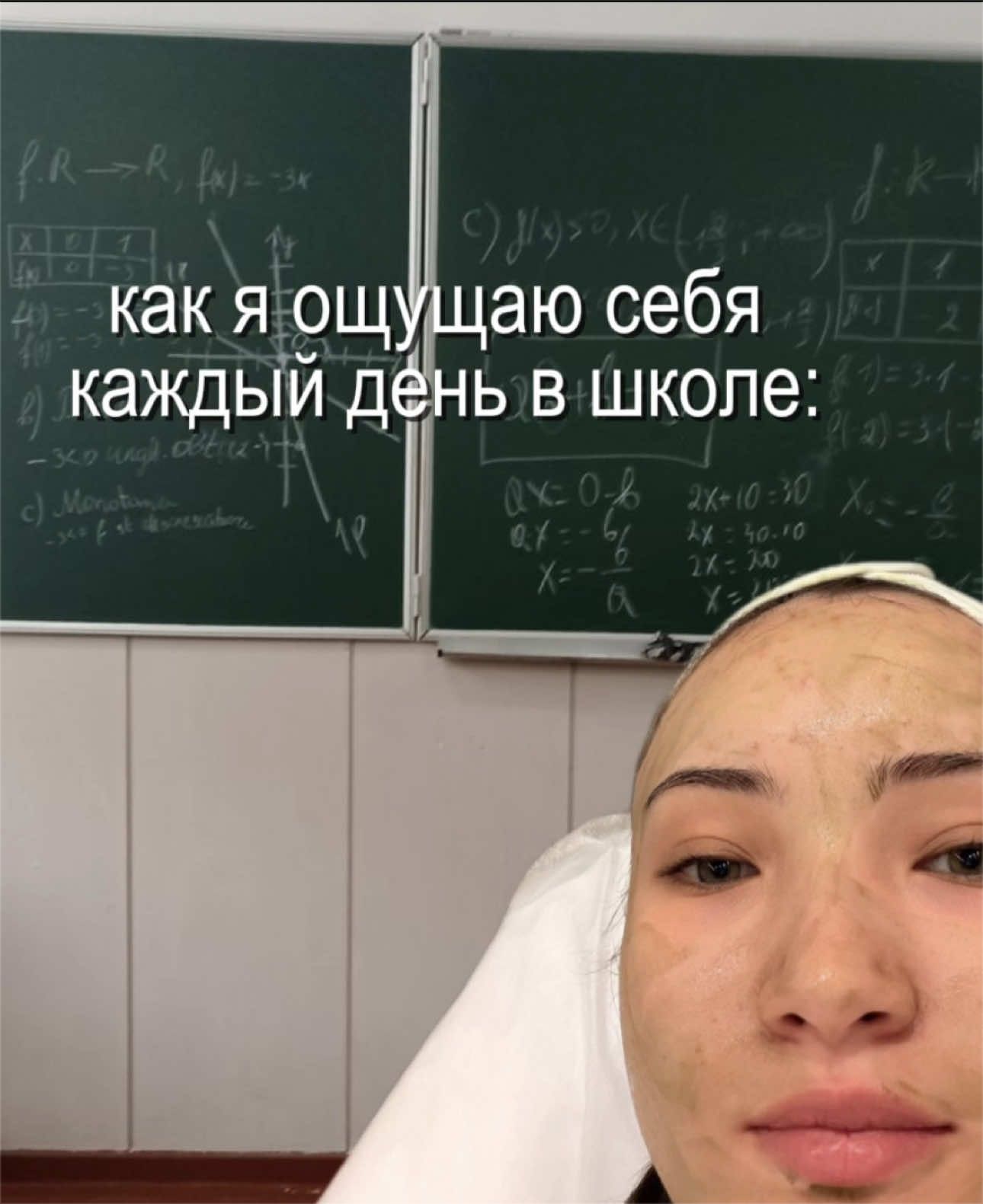 @марианна.фан