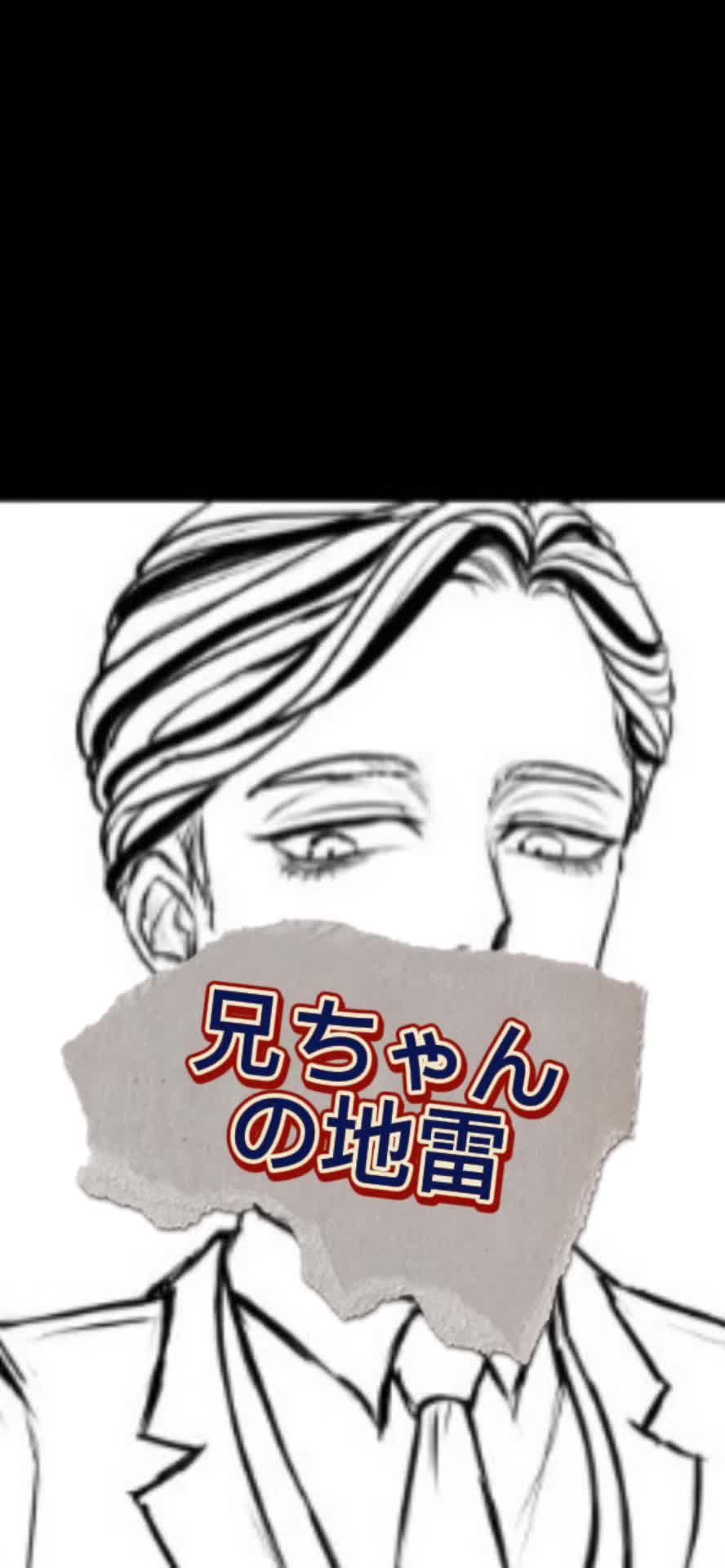 @あーこ