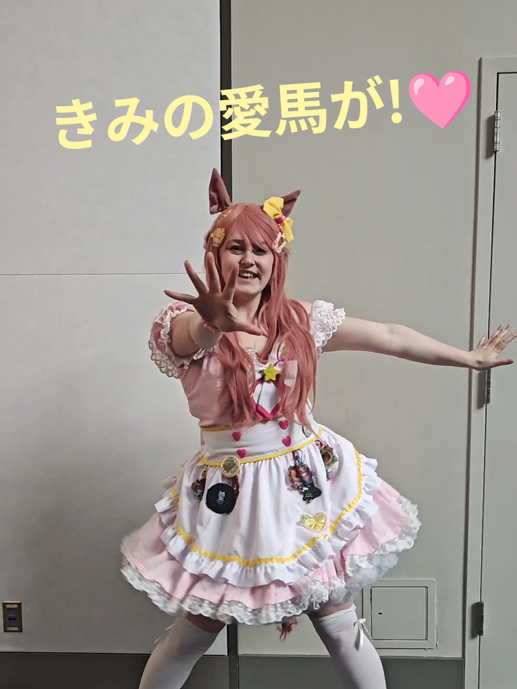 @Hina⭐🩷