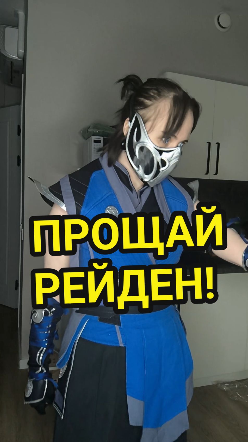 @ТГК: ManasCosplay