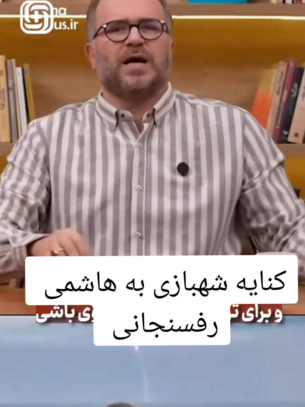 @islamic Iranternational🇮🇷