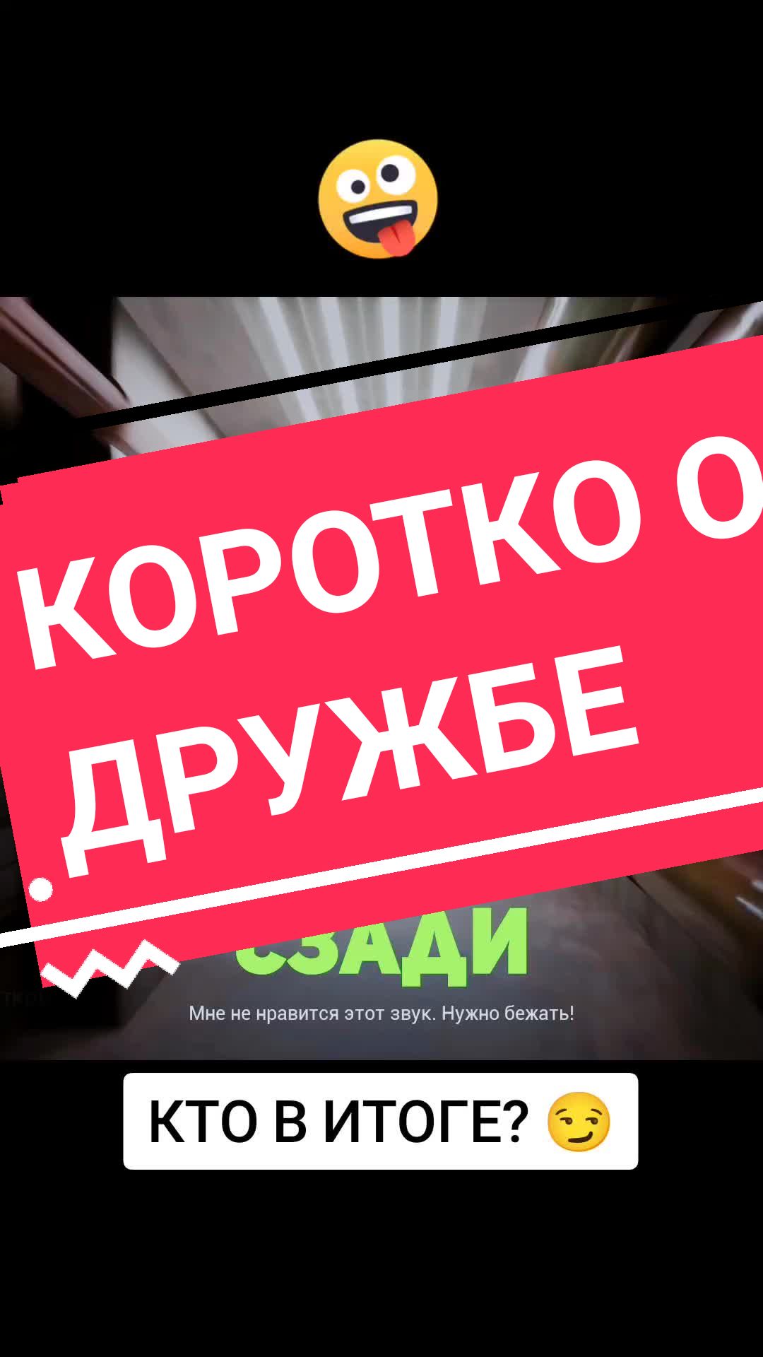 @bobahich