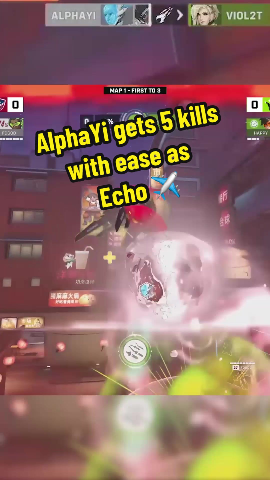 @JUSTICE!