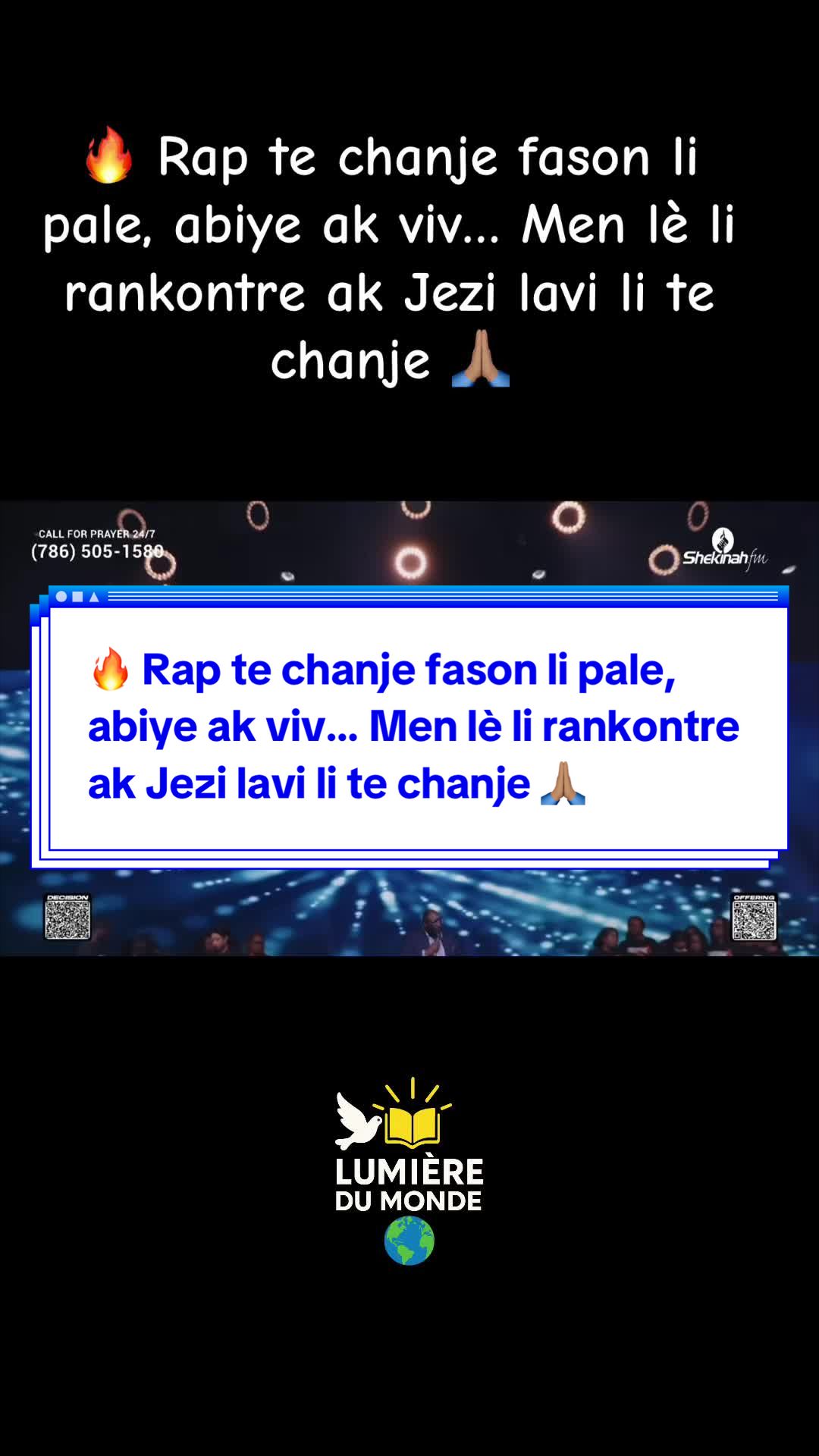 @📖🕊 La lumière du monde 🌍