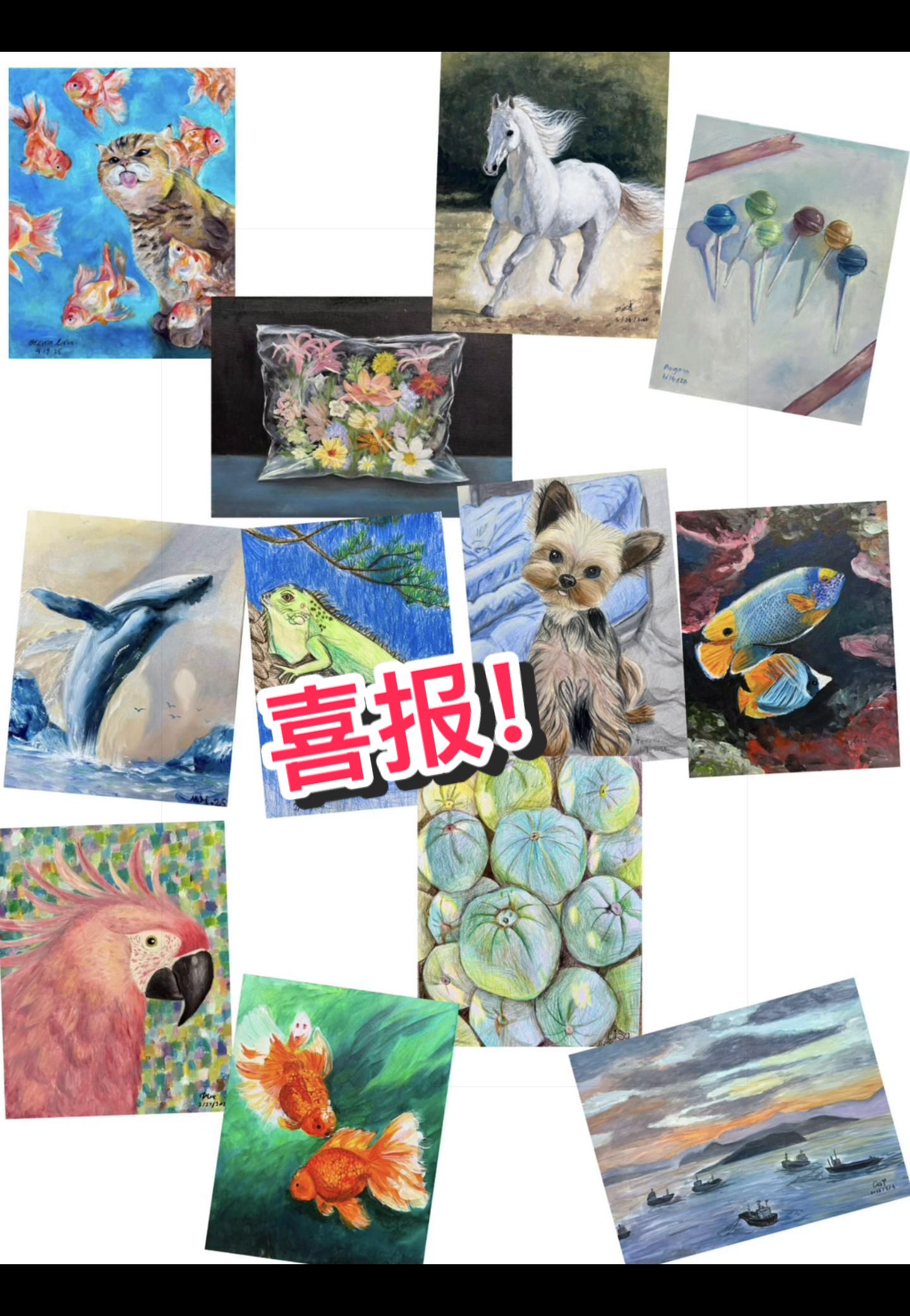 @画家赵纯