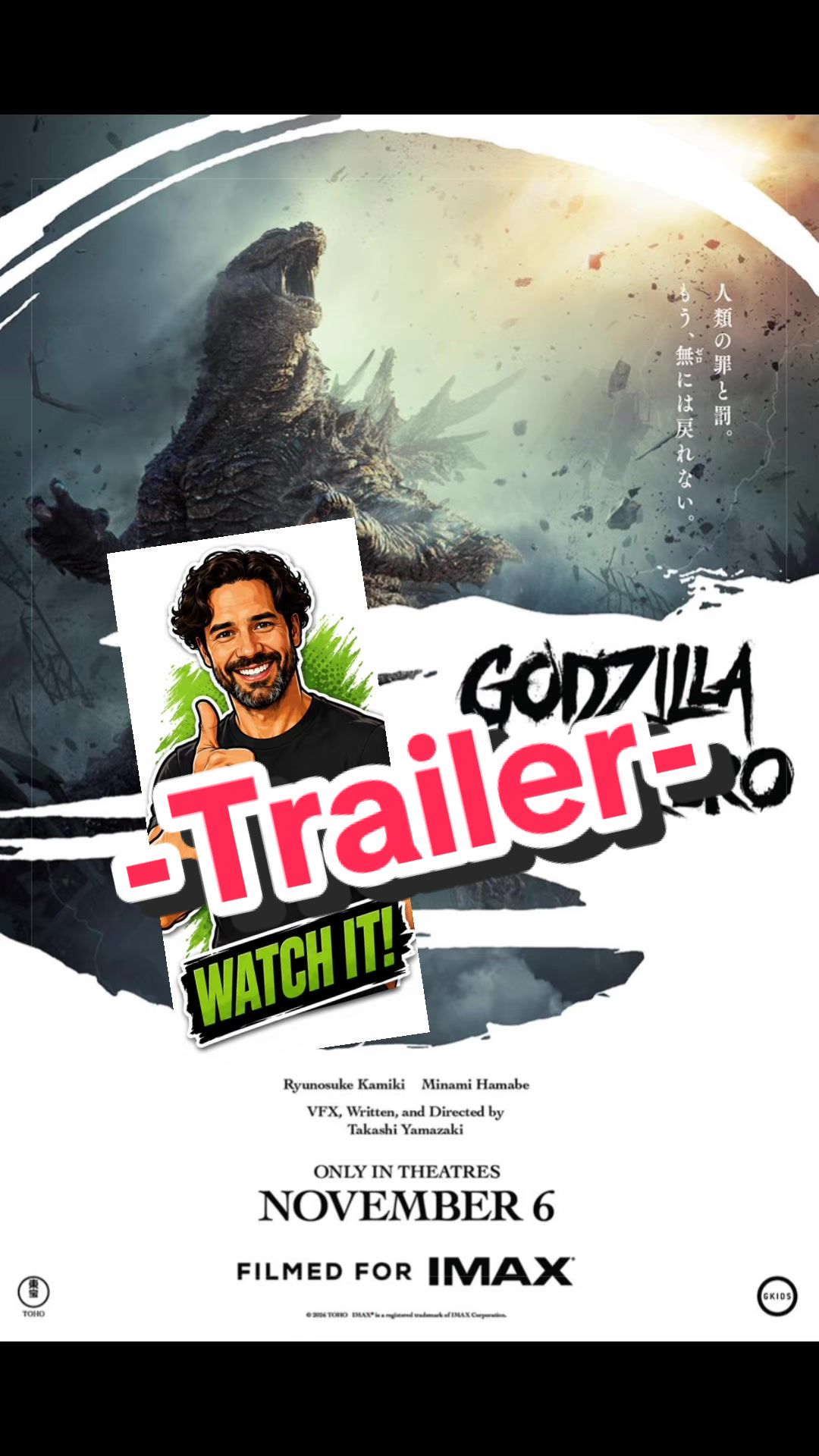 @watchitorskipitmoviestv