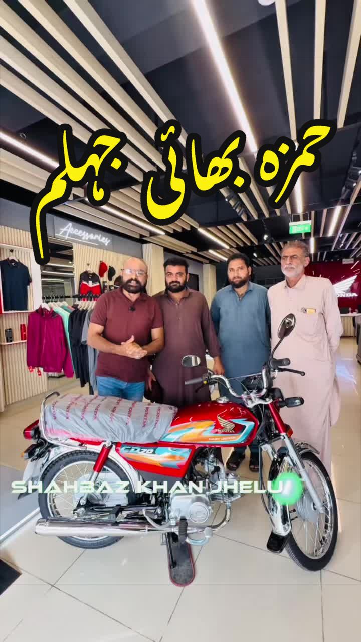 @Shahbaz Khan Jhelum