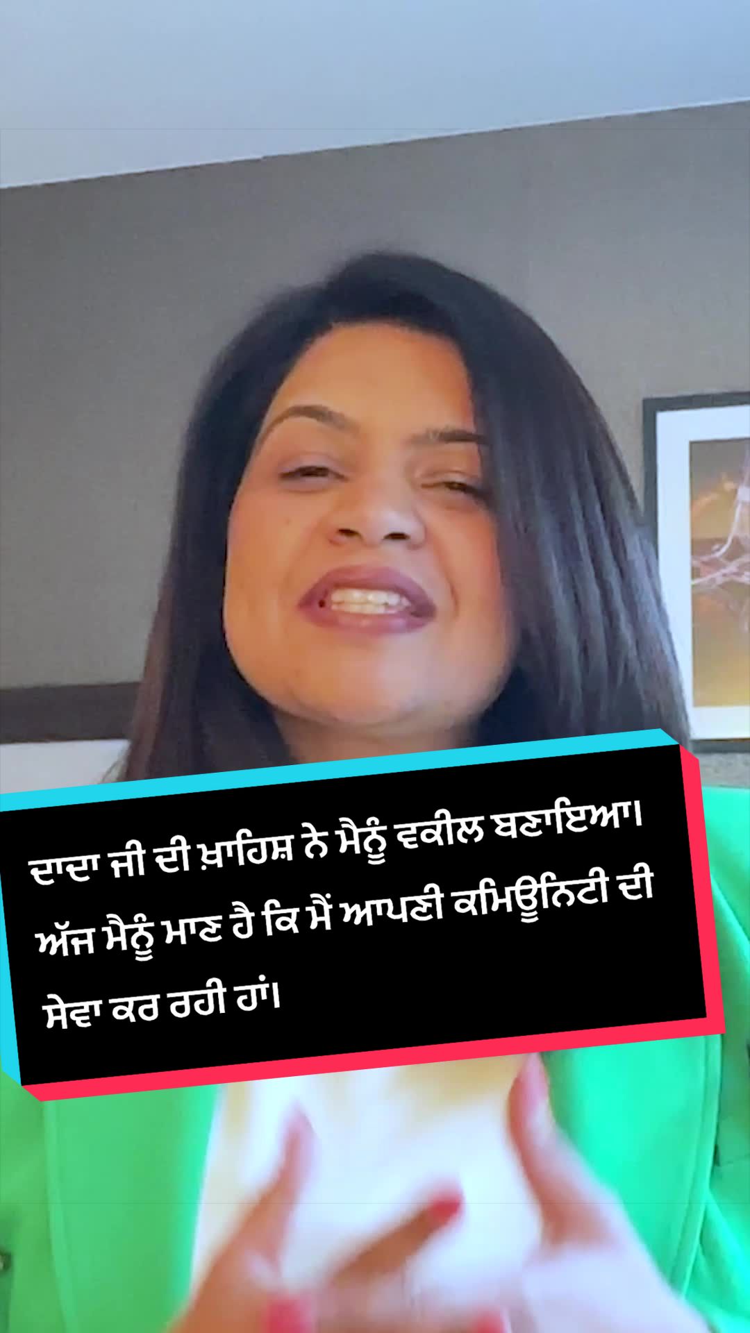 @Kaur Law