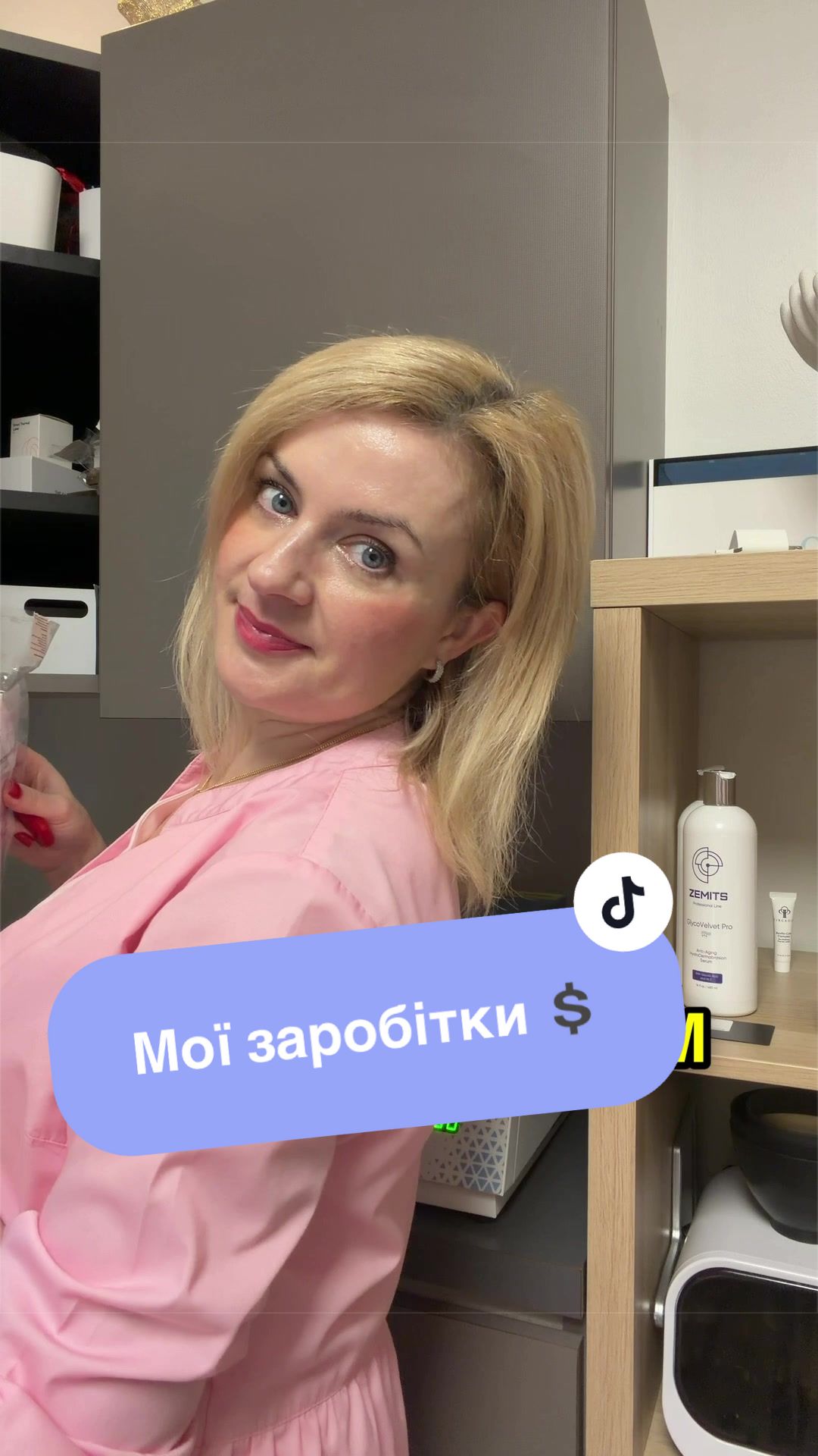 @ulianasukmanovska