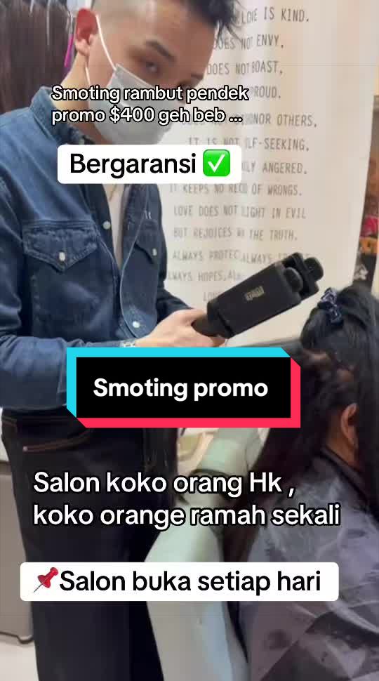@mbak-Paijem
