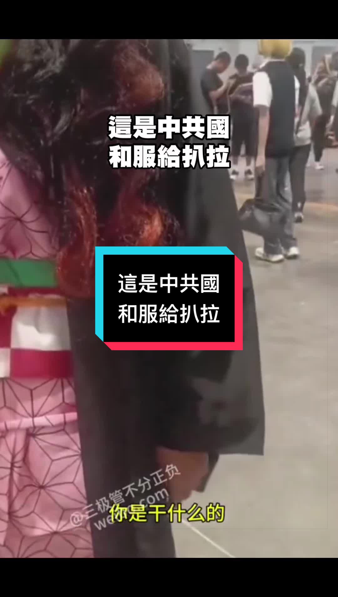 @ziyoufujian