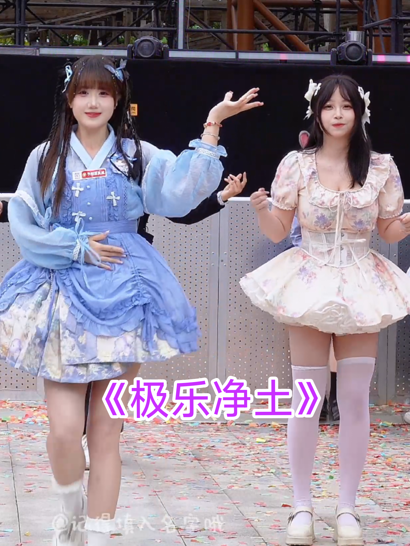 @记得填入名字哦