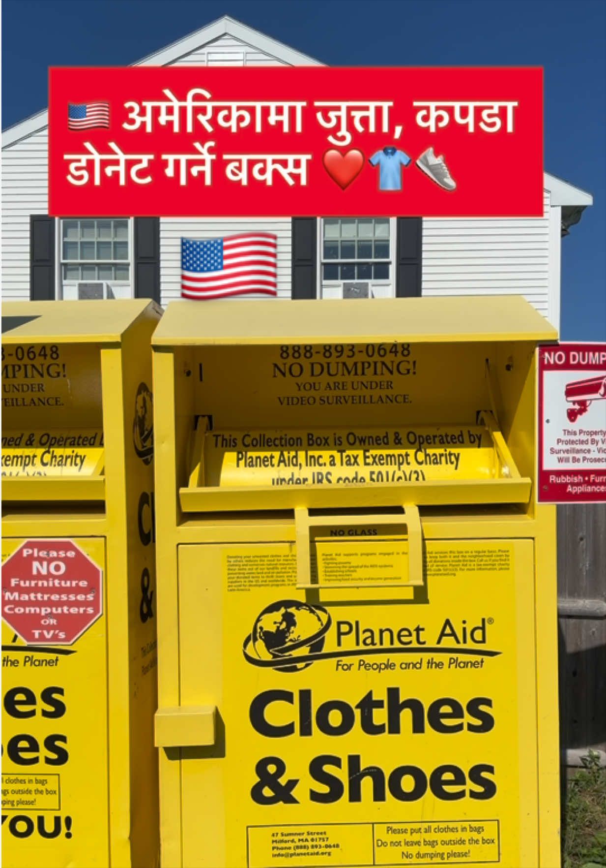 @Kevin Shrestha