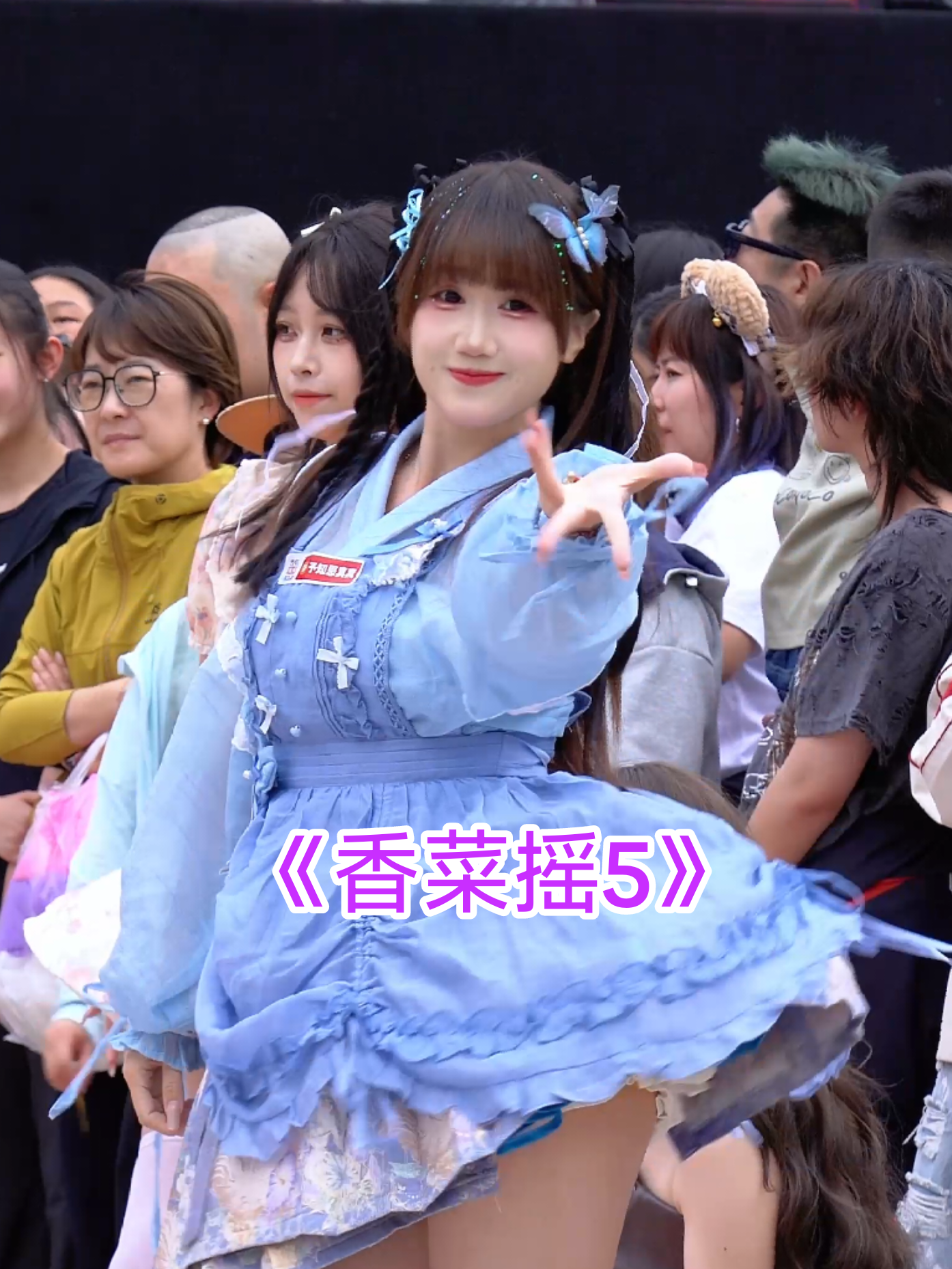 @记得填入名字哦