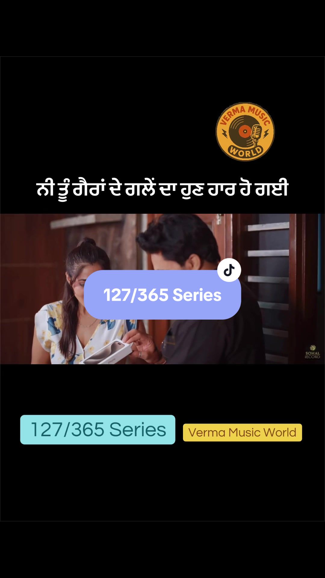 @Verma Music World