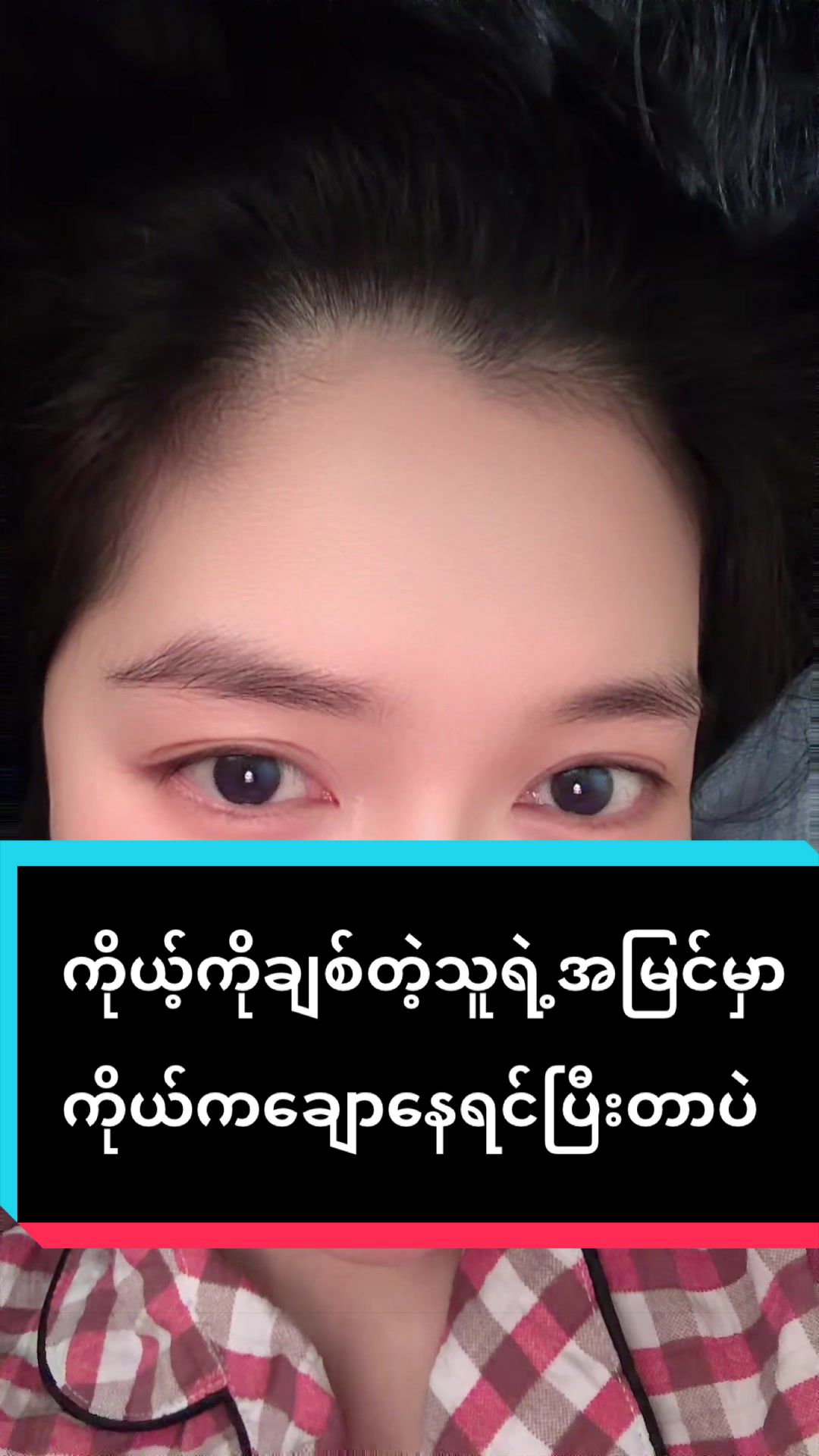 @KhunnSintNayChi_Official