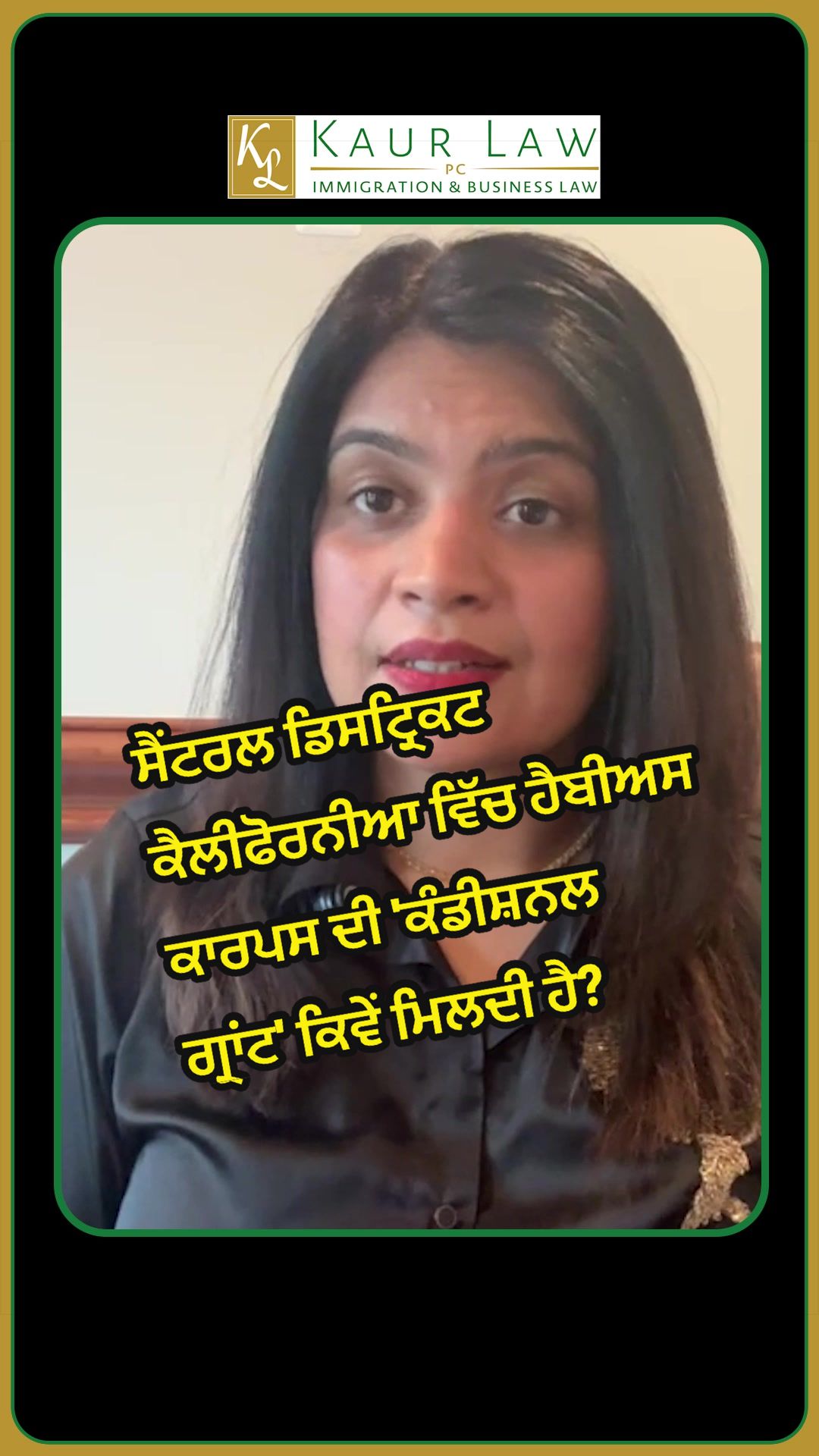 @Kaur Law