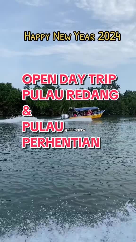 @spoon_efrholiday