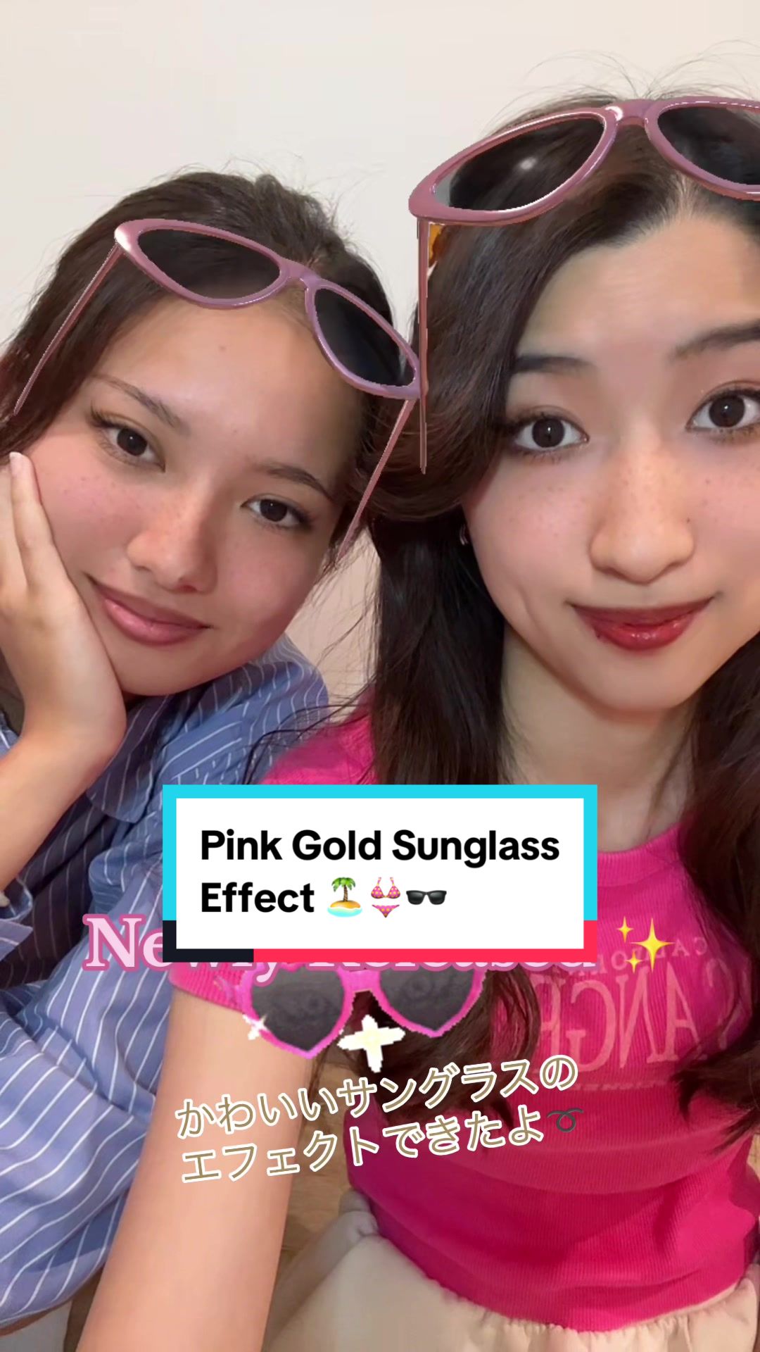 @Rinco Mahalo | Effect Creator