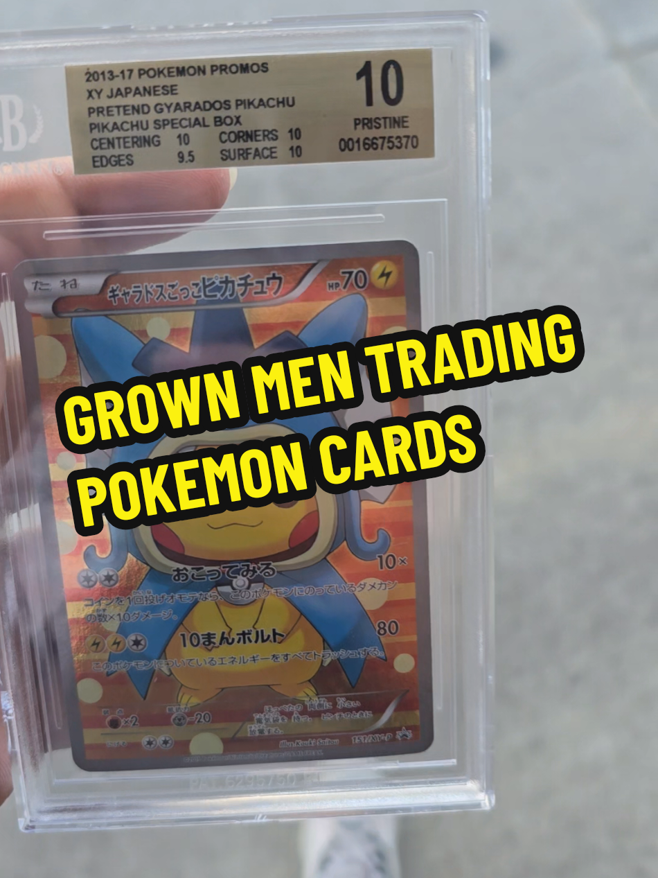 @PokeDread