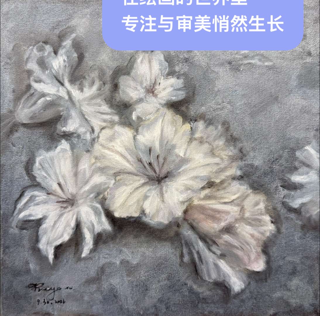 @画家赵纯