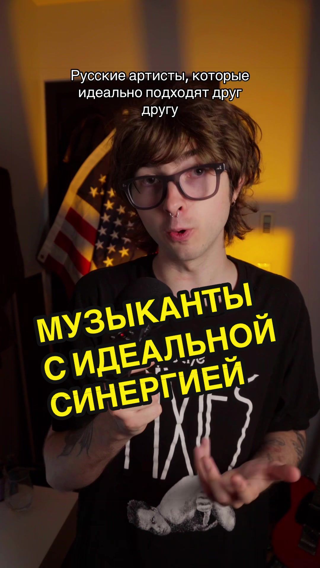 @тгк: sukapunkk