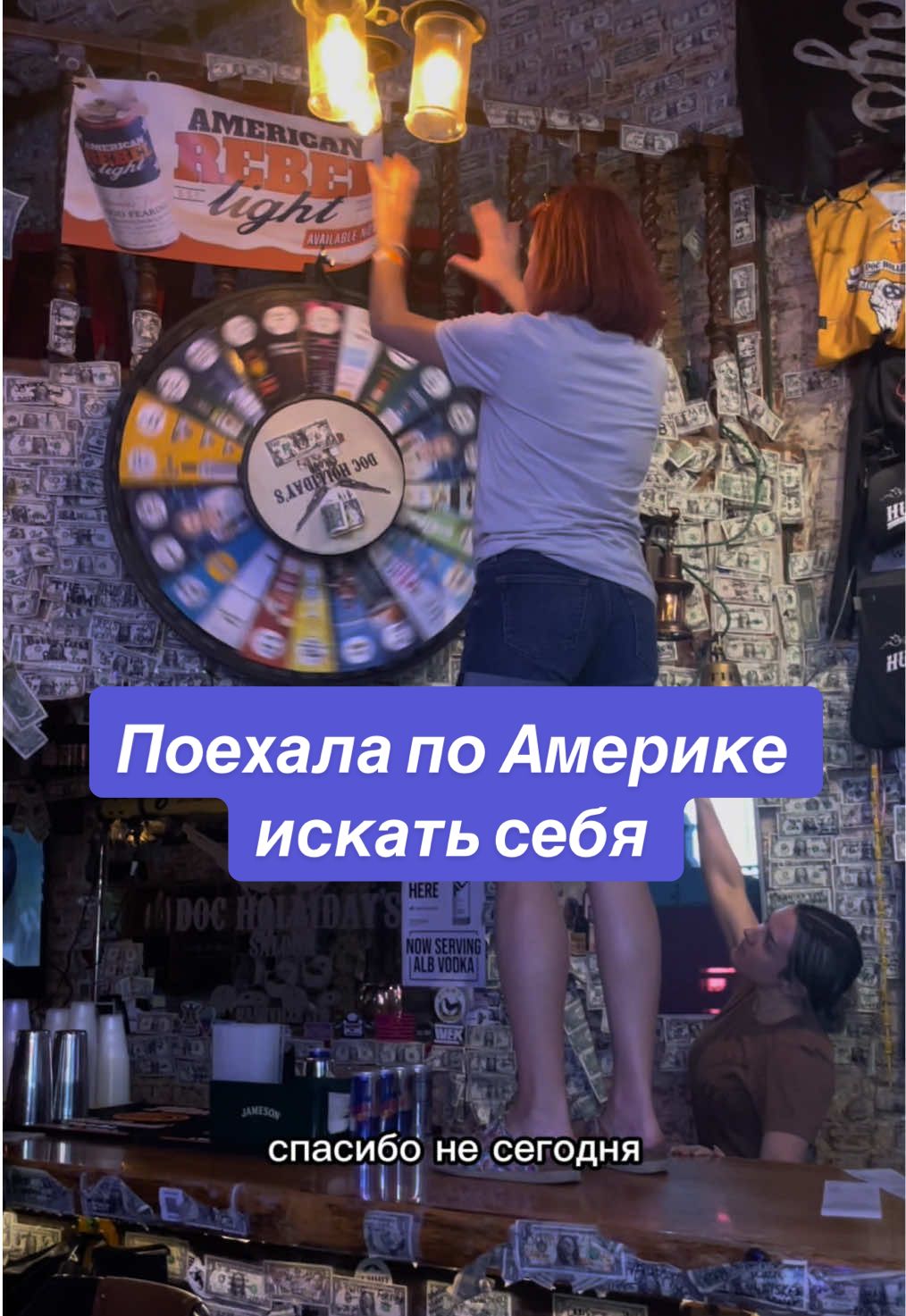 @Alexandrashay
