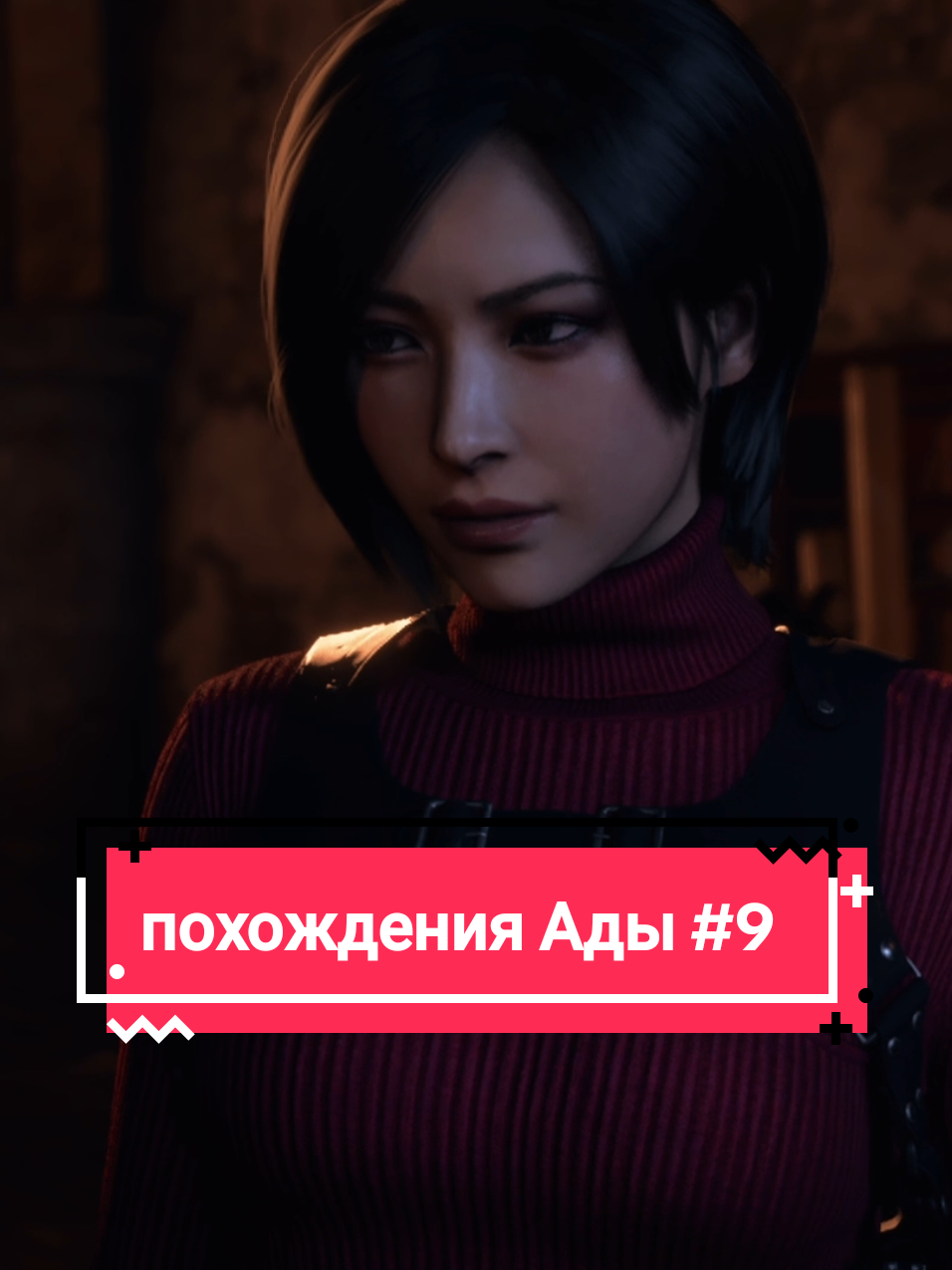 @Шизя [потребитель🥵🔪]✔️