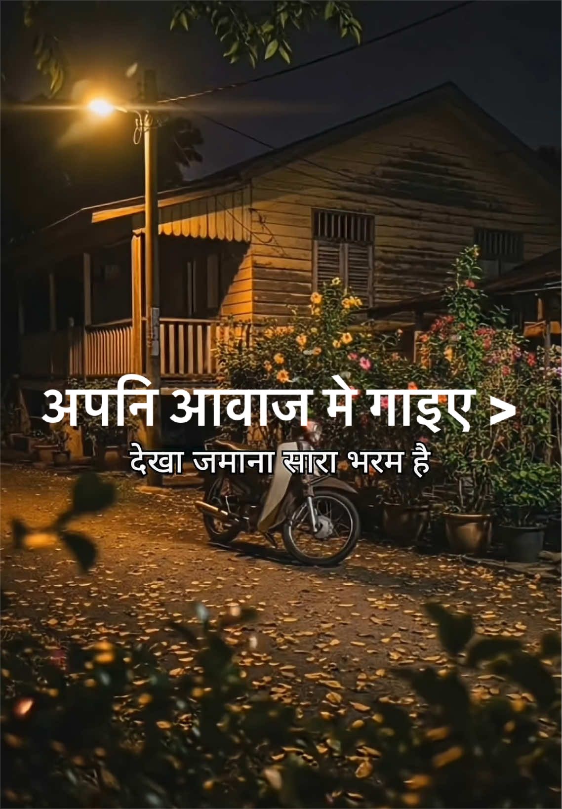 @Binit dahal