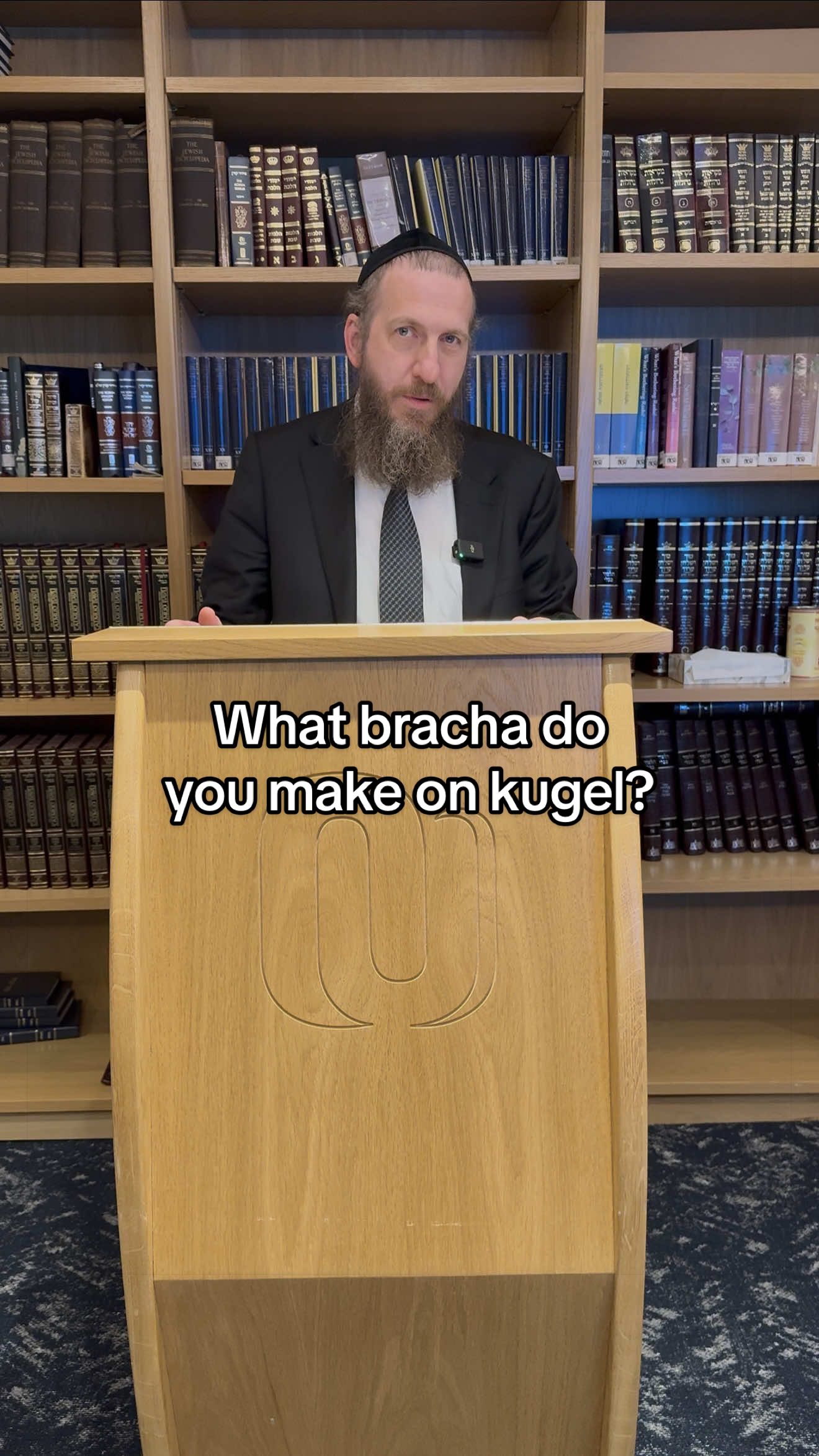@OU KOSHER