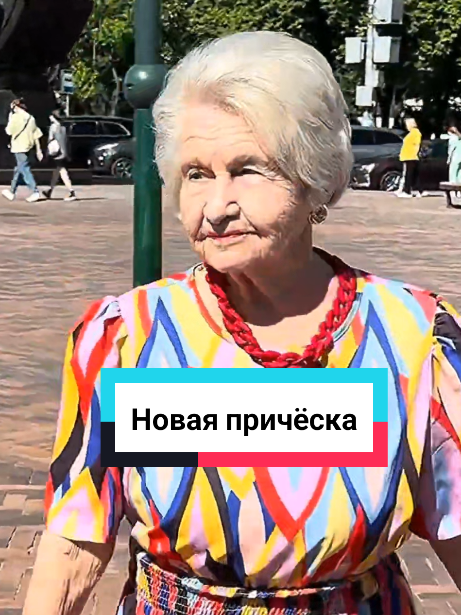 @Наталька Флорида