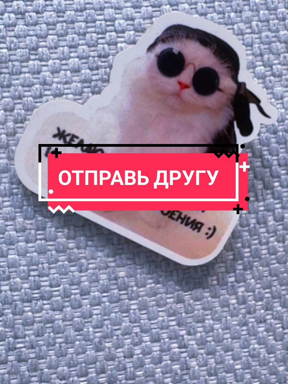 @ОраОра
