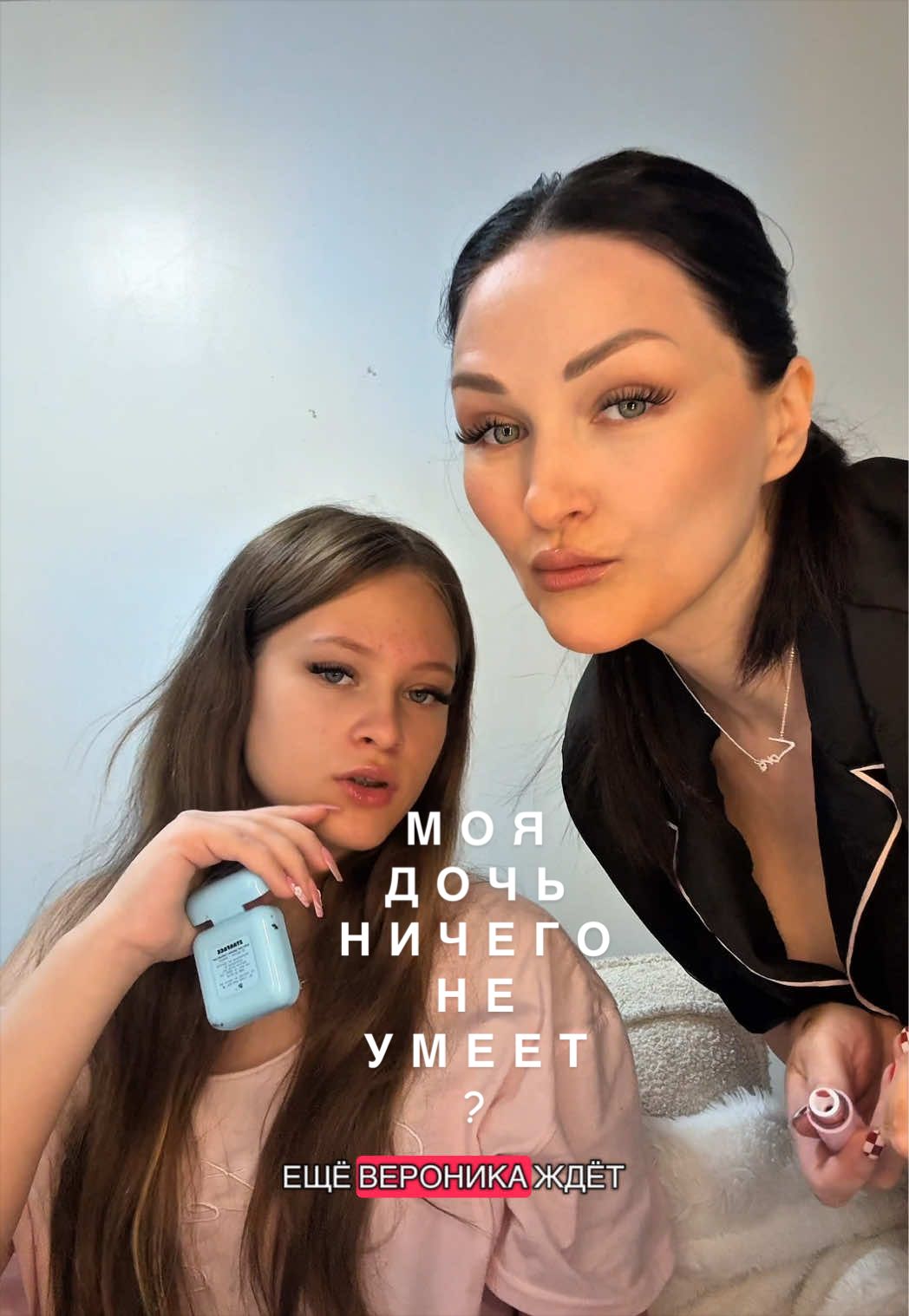 @ana_roni_usa