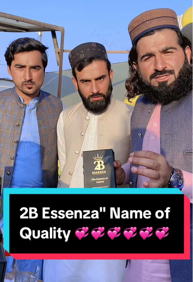 @سنگر حسنین لیہ والا
