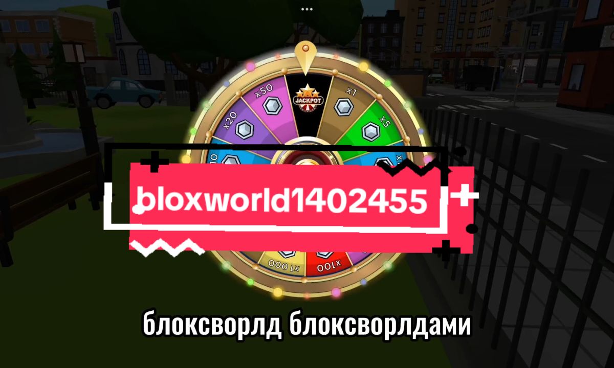 @я агро.