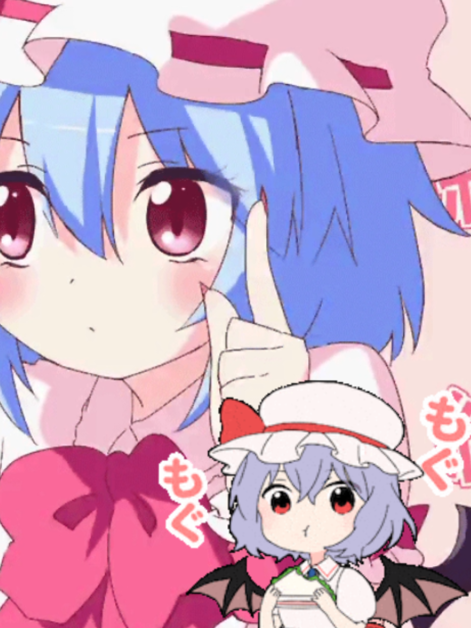 @ame-chan !!