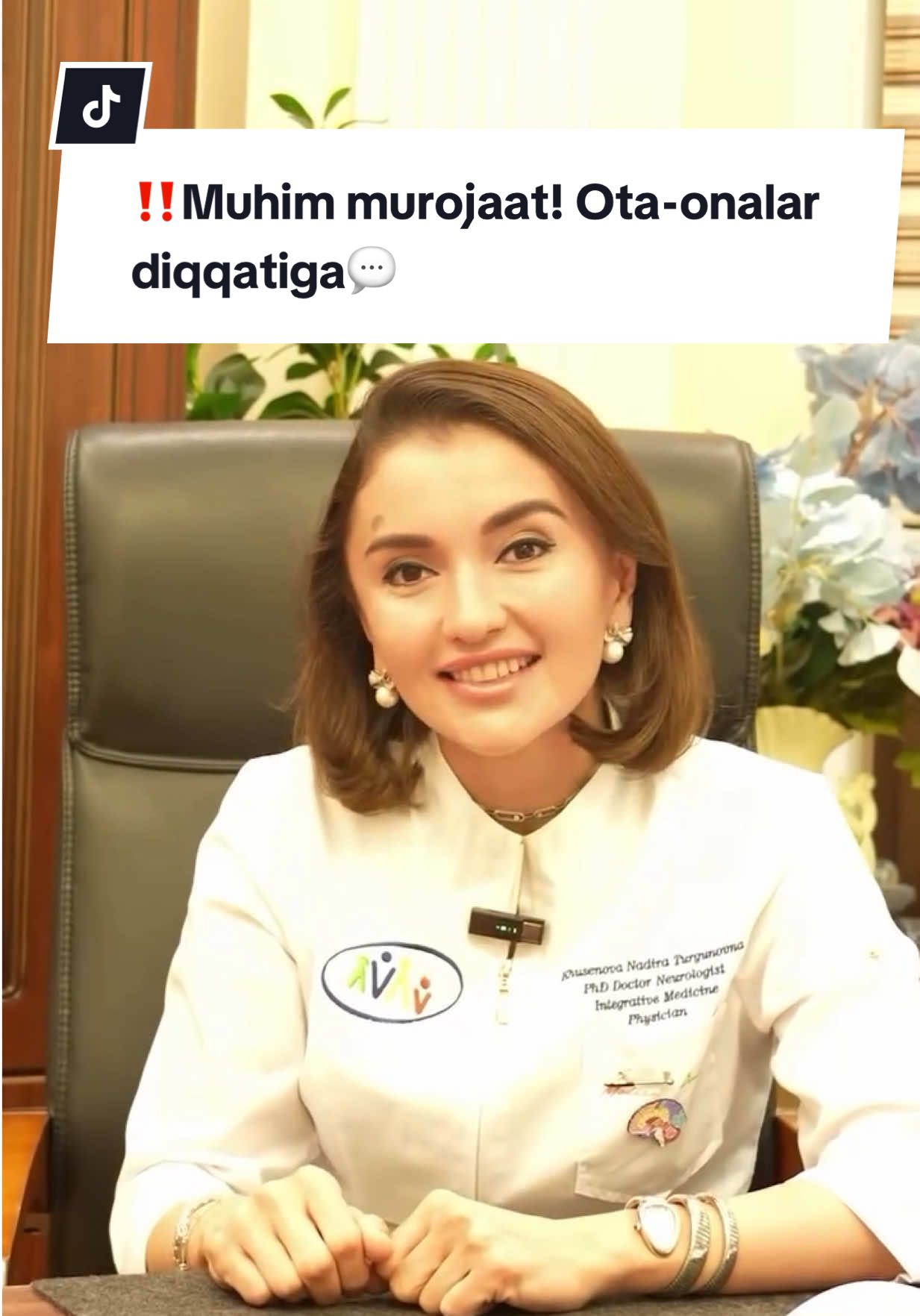 @Хусенова Надира Тургуновна