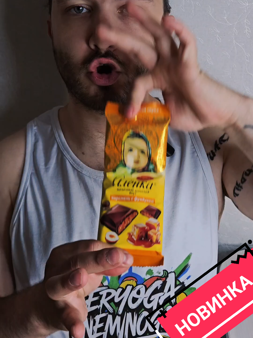 @Серёга о немногом