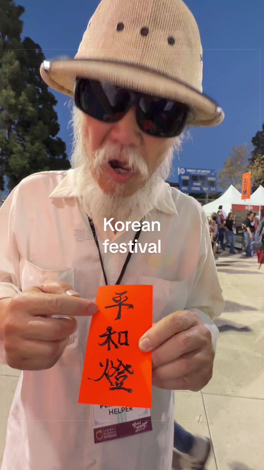 @natehyung