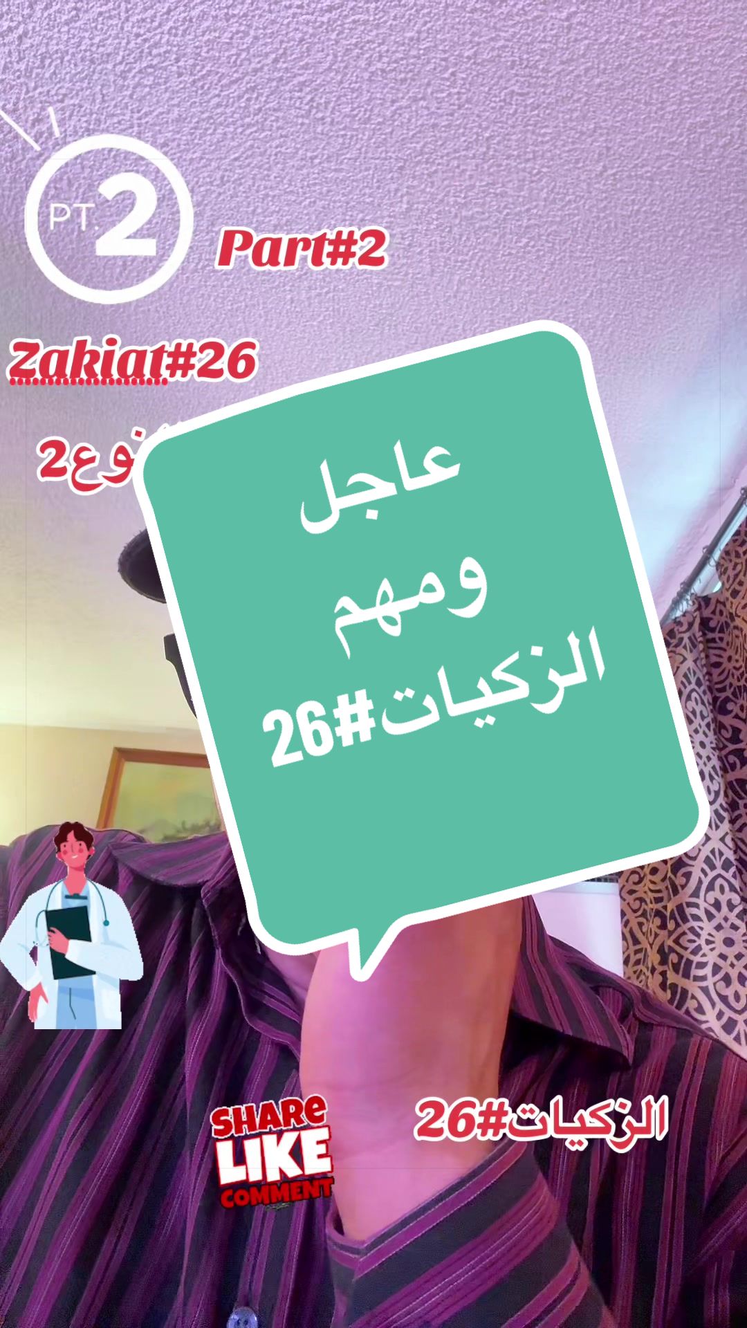 @SIMO-USA (سيمو-امريكا) !