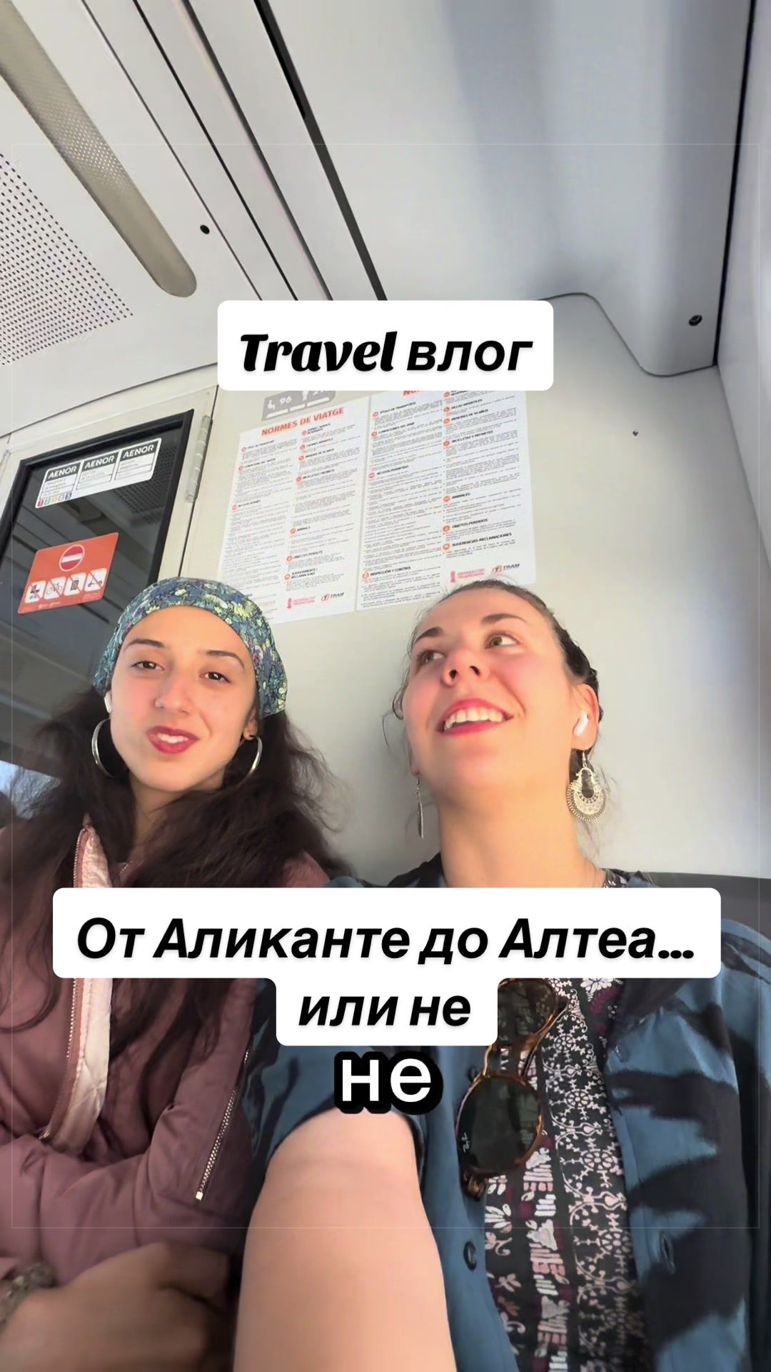 @Emily | Travel vlogs🌍