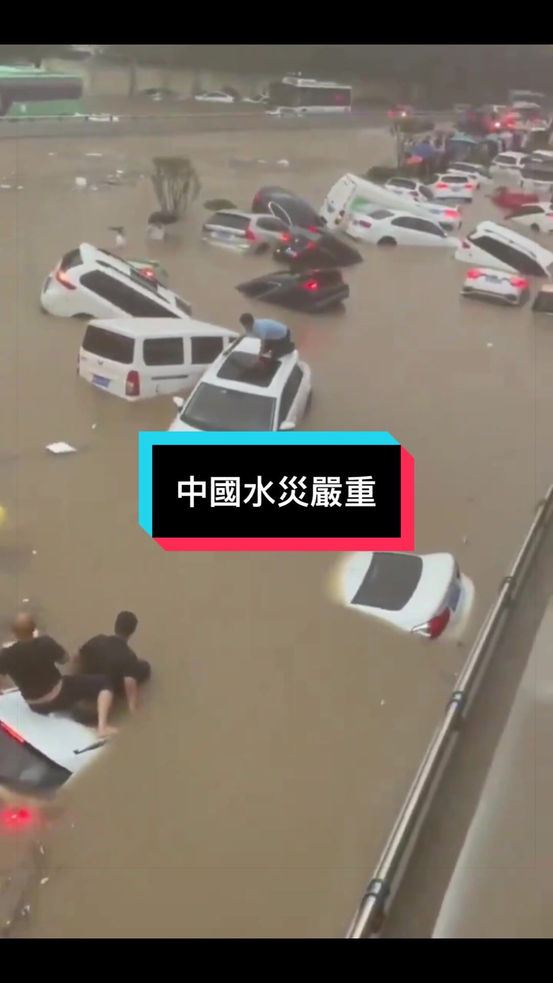 @自由福建挺台獨！福建人反共，支持中華民國台灣是獨立國家