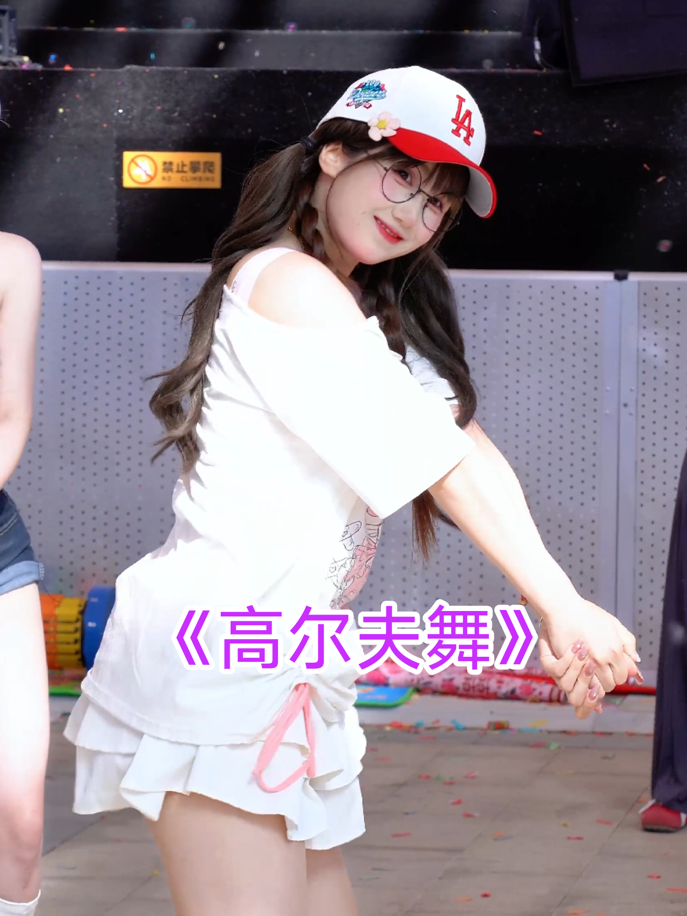 @记得填入名字哦