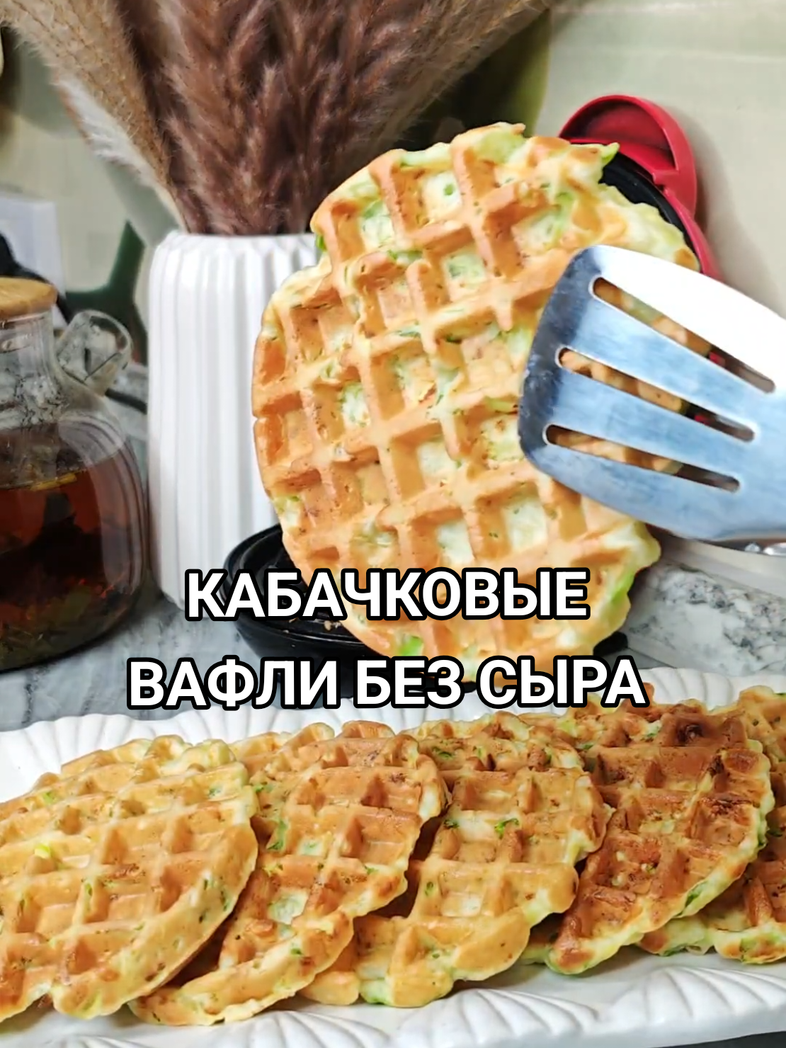 @Galina
