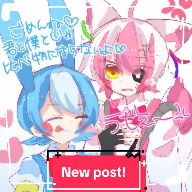 @♡Till♡