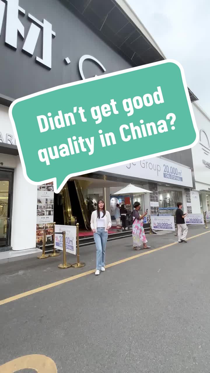 @Georgeintl_China