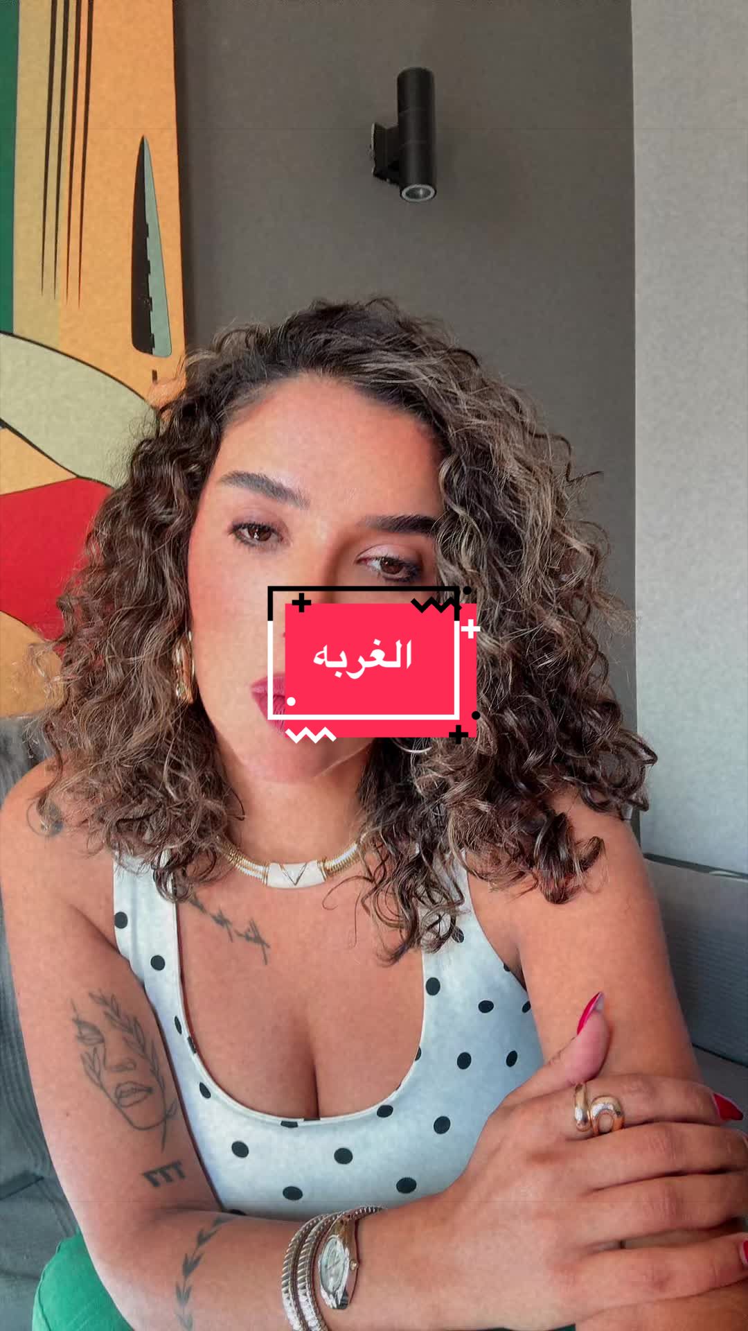 @دينا الفايد💎🪬🧲