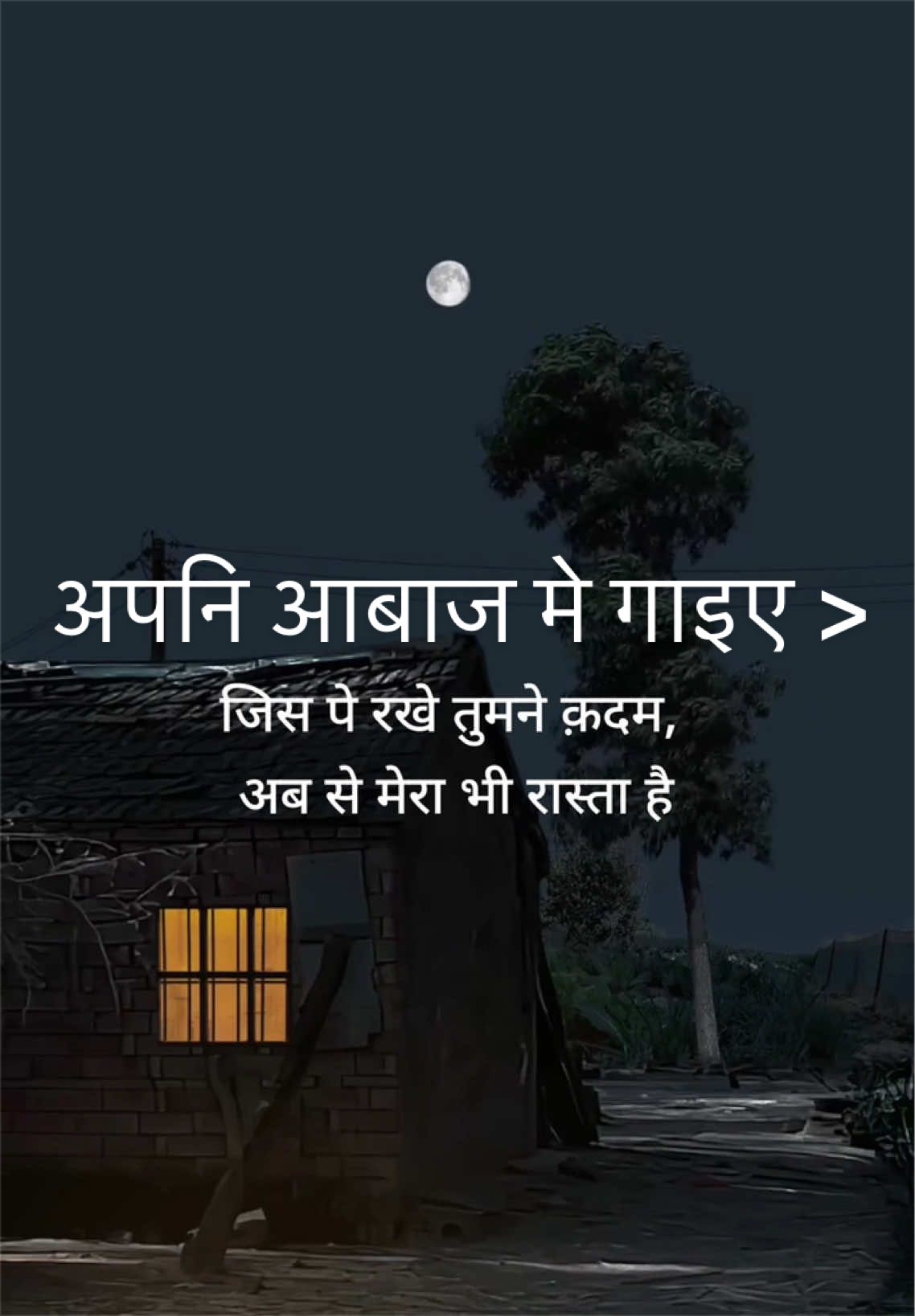@Binit dahal